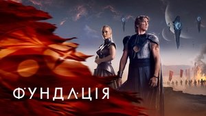 Images posters