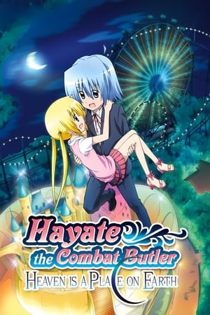 Poster Hayate the Combat Butler! Heaven is a Place on Earth (2011)