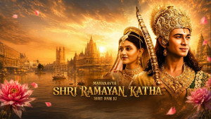 Mahakavya: Shri Ramayan Katha
