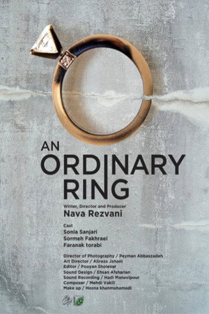 An Ordinary Ring