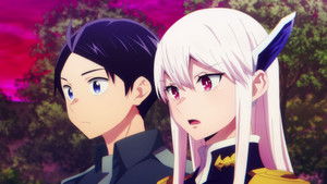 Chained Soldier: 2×4