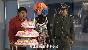 Episode 7