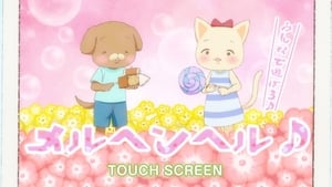 Asobi Asobase – workshop of fun -: 1×12