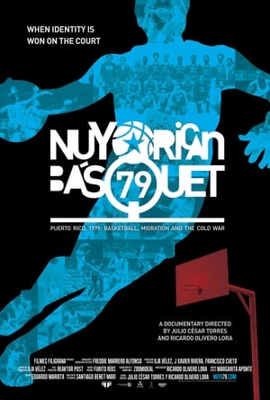 Poster Nuyorican Básquet 2017