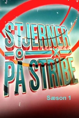 Stjerner på stribe - Season 1
