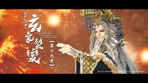 Episode 19