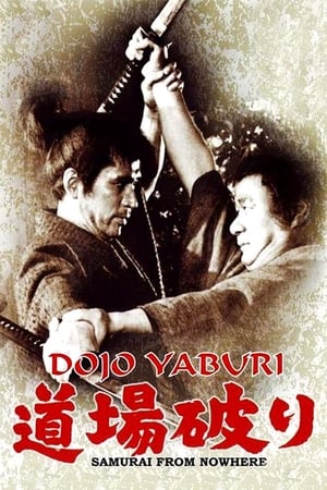 Poster Samurai from Nowhere 1964