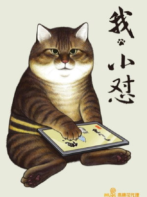 第 1 季