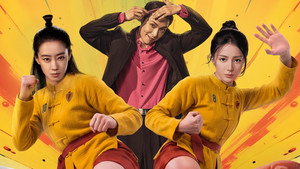 Images posters