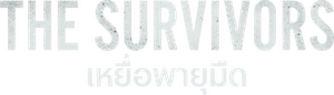 The Survivors — Logos 5