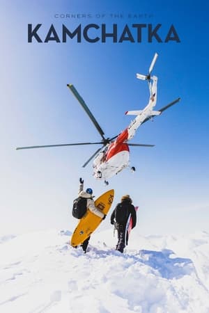 Image Corners of the Earth: Kamchatka