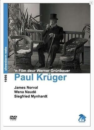 Image Paul Krüger