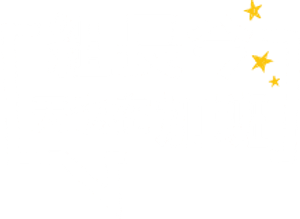 팀장님은 오늘도 야근중 — Logos 2
