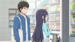 Love Unseen Beneath the Clear Night Sky: 1×1