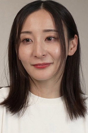 Yuri Adachi portrait