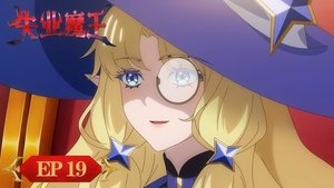 Episode 19