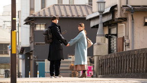 Episódio 5 - Shizuka-chan and Papa