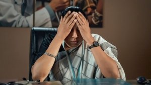 Épisode 33