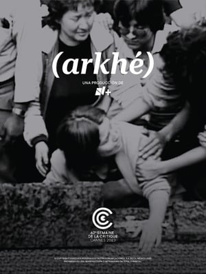 Arkhé film complet