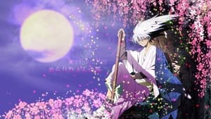 Nura: Rise of the Yokai Clan film complet