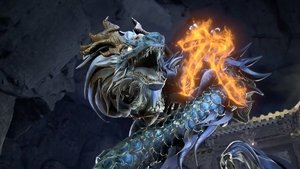 Legend of Xianwu: 1×54