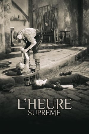 Poster L'Heure suprême 1927