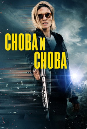 poster Redux Redux