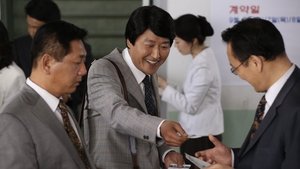 The Attorney (2013) Korean Movie