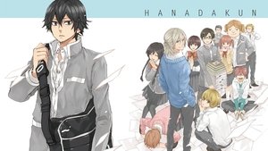 poster Handa-kun