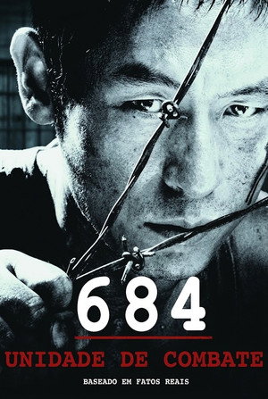 684: Unidade de Combate