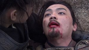 The Qin Empire: 2×45