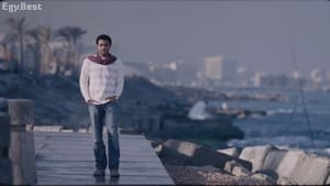 Film still