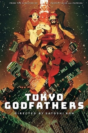 Image The Making of Tokyo Godfathers