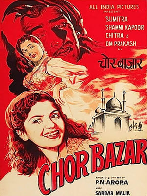 Poster Chor Bazaar (1954)