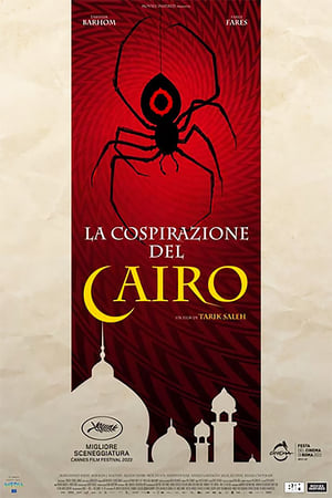 La cospirazione del Cairo (2022)