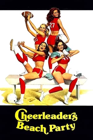 Poster Cheerleaders Beach Party (1978)