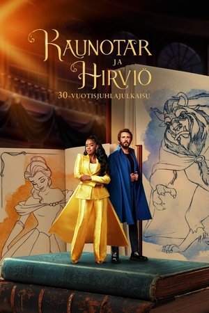 Kaunotar ja Hirviö: 30-vuotisjuhlajulkaisu (2022)