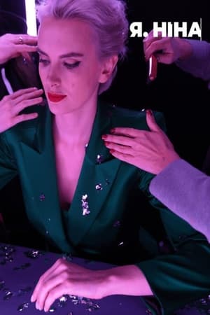 Lucky Girl 6