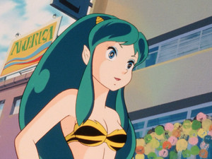 Urusei Yatsura: 1×1 {year} Online En Netflix