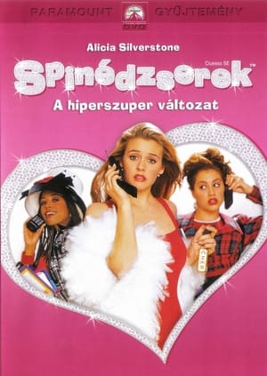 Poster Spinédzserek 1995