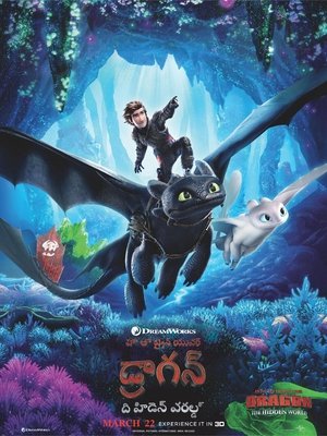 poster How to Train Your Dragon: The Hidden World
