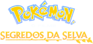 Pokémon, o Filme: Segredos da Selva