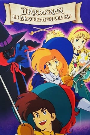 Poster D'Artagnan e i moschettieri del re 1987