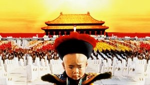 The Last Emperor ( 1987 )
