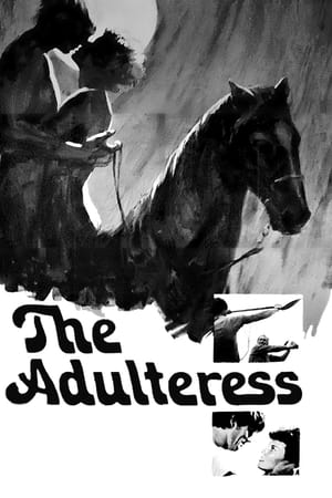 Poster The Adulteress 1973