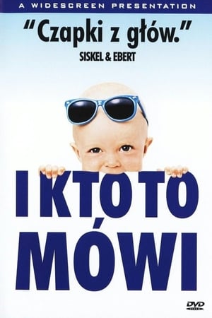 I kto to mówi (1989)