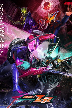 <Images posters