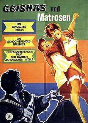 Poster Schweine, Geishas und Matrosen 1961