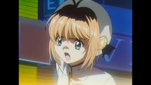 Cardcaptor Sakura