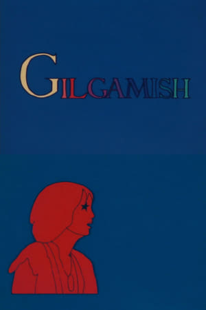 Gilgamish